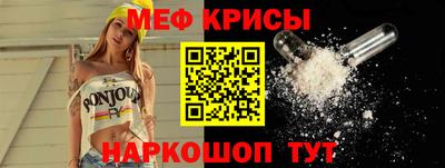 каннабис Тула