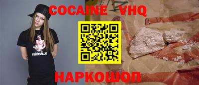 дживик Тулун