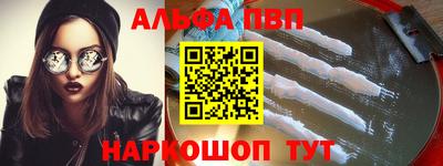 дживик Тулун