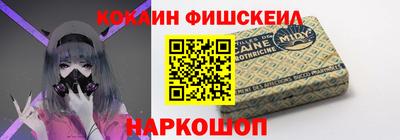 герыч Туймазы