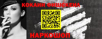 каннабис Тула
