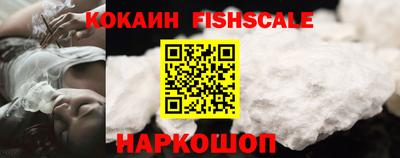 герыч Туймазы