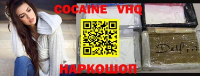 дживик Тулун