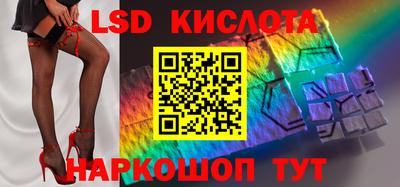 герыч Туймазы