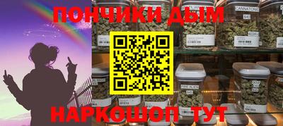 герыч Туймазы