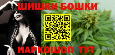 каннабис Тула