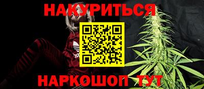 дживик Тулун