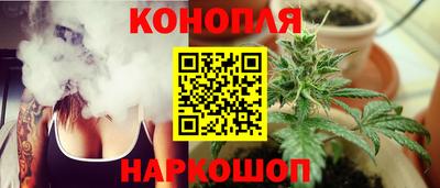 дживик Тулун