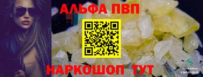 каннабис Тула