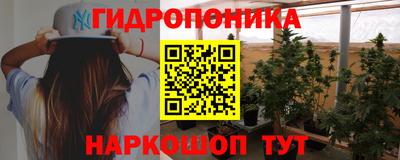 герыч Туймазы