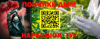 каннабис Тула
