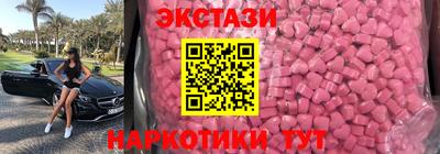 герыч Туймазы