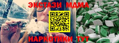 дживик Тулун