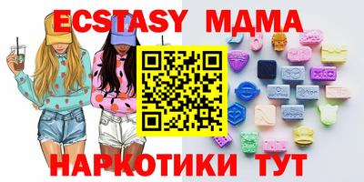 каннабис Тула