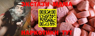 дживик Тулун
