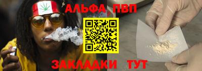 герыч Туймазы