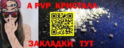 каннабис Тула