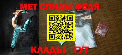 герыч Туймазы
