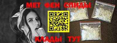 герыч Туймазы