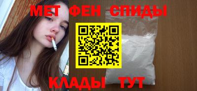 каннабис Тула