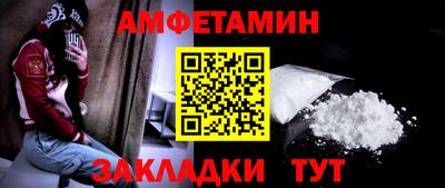 дживик Тулун