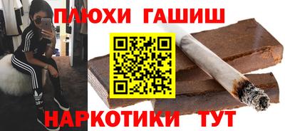 герыч Туймазы