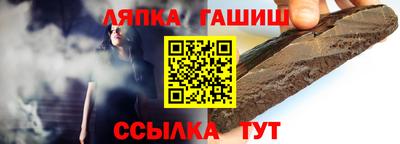 дживик Тулун