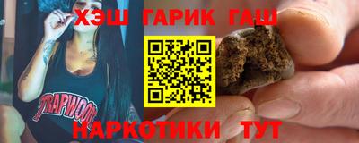 каннабис Тула