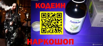дживик Тулун