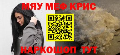 герыч Туймазы
